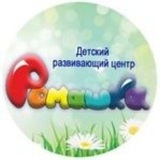 Telegram profile photo for ДРЦ "Ромашка"