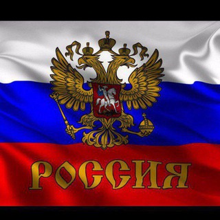 Telegram group profile photo for Администрация Счастливцевского территориального отдела