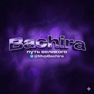 Telegram profile photo for Price of Bachira