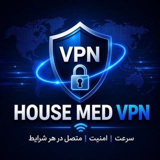 Telegram profile photo for HOUSE MED | VPN