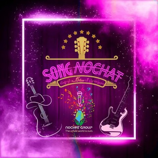 Telegram profile photo for 🎧 موزیک | ɴᴏᴄʜᴀᴛ