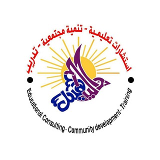 Telegram profile photo for الأكاديمية الدولية للهيكل التعليمي