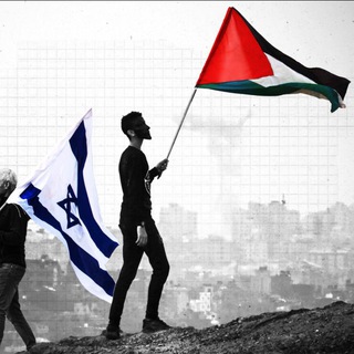 Telegram profile photo for Israel - Palestine WAR