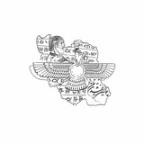 Telegram profile photo for "𝑺𝒎𝒊𝒍𝒆"