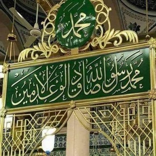 Telegram profile photo for عِرفان