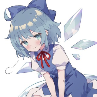 Telegram profile photo for 寒处是否有人烟