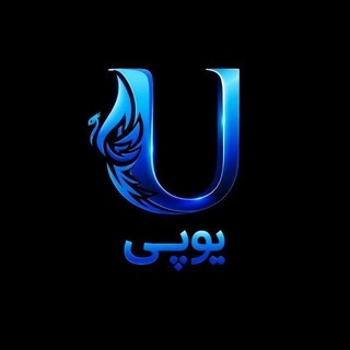 Telegram profile photo for UPi VPN