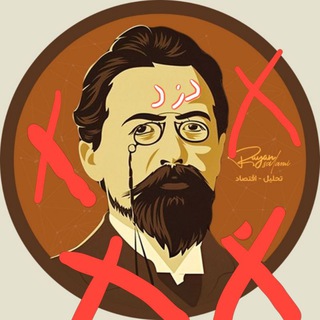 Telegram profile photo for رایان سلامی rayan salami کلاهبرداری ارز دیجیتال آیسان اسلامی aysan eslami