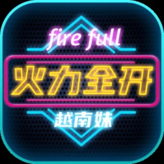 Telegram profile photo for 曼谷修车🍀越南妹子🍀泰国越南妹子