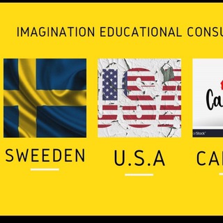 Telegram profile photo for IMAGINATION EDUCATIONAL CONSULTANCY