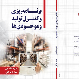 Telegram profile photo for كانال عليرضا قاسمي