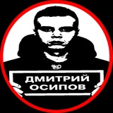 Telegram profile photo for Osipov.
