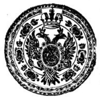 Telegram profile photo for История Петербурга в старых объявлениях