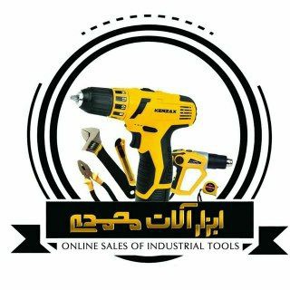 Telegram profile photo for واریزی و اعتماد (ابزار محمدی)