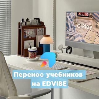 Telegram profile photo for Empower on Edvibe