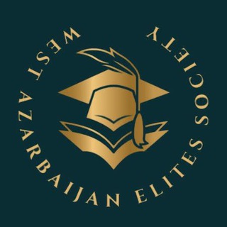 Telegram profile photo for جامعه نخبگان آذربایجان غربی