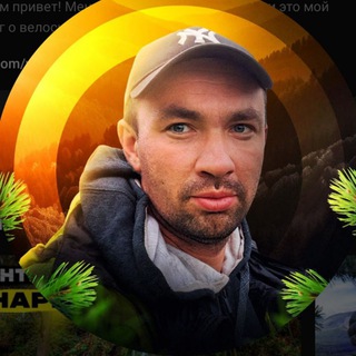 Telegram profile photo for Wild Adventures | Неспортивный велотуризм