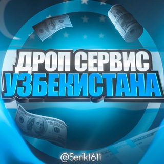 Telegram profile photo for Ум