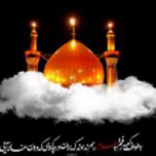 Telegram profile photo for آموزش گام به گام مداحی به زبان ترکی
