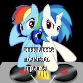Telegram profile photo for pale soulsЩПП(ПЕРЕЕЗД)