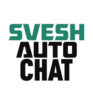 Telegram group profile photo for СвешАвто Чат -Заказать машину из Кореи,Японии,Китая.