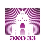 Telegram profile photo for ЭХО 33