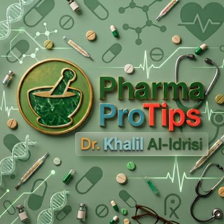 Telegram profile photo for 💊|° PharmaProTips 💉.