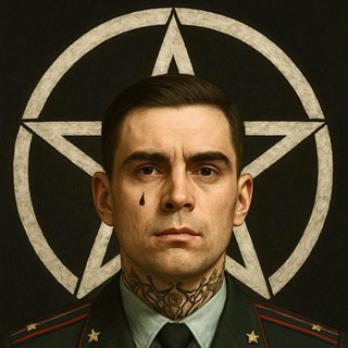 Telegram profile photo for Чат: Приключения Девяткина