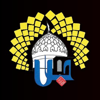 Telegram profile photo for حرم مطهر سید جلال الدین أشرف علیه السلام