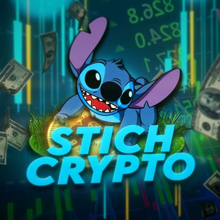 Telegram profile photo for Stich Crypto