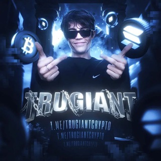 Telegram profile photo for Trugiant