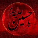 Telegram profile photo for مداح علی جمالی tarhim
