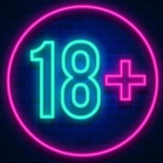 Telegram profile photo for Знакомства Вирт Секс Чат🔞