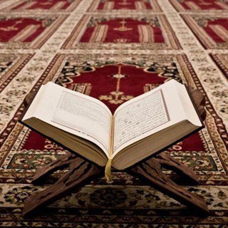 Telegram profile photo for غريب القرآن