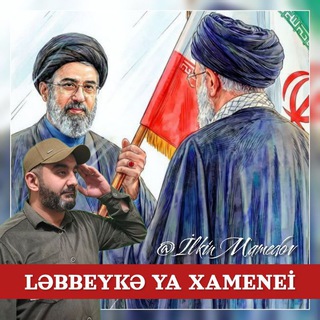 Telegram profile photo for ƏHLİBEYT MƏDDAHİ İLKİN MAMEDOV