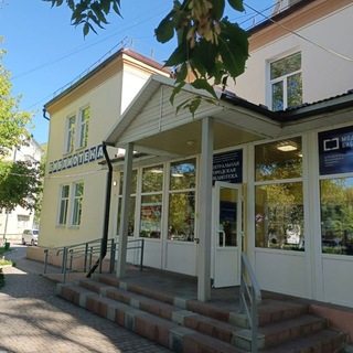 Telegram profile photo for Центральная городская библиотека г.Дальнегорск