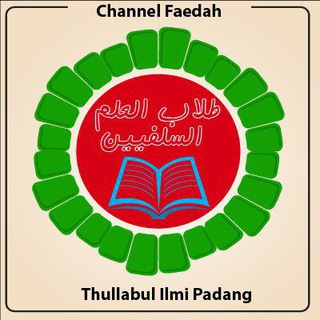 Telegram group profile photo for Thullabul Ilmi Padang