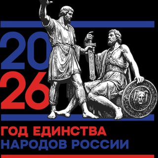 Telegram profile photo for Газета "ВАША "Сельская Трибуна"