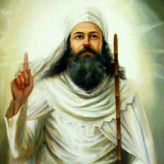 Telegram profile photo for 🔥🔥🔥آموزش دین مزدیسنا وآیین دین بهی🔥🔥🔥