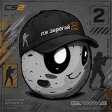 Telegram profile photo for ПЕРЕХОДНИК ПОТАТО