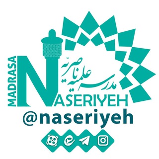 Telegram profile photo for islamic tourism centre