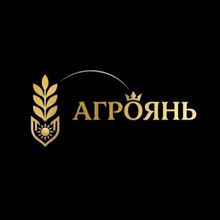 Telegram profile photo for AGROYAN & Co.🇺🇦