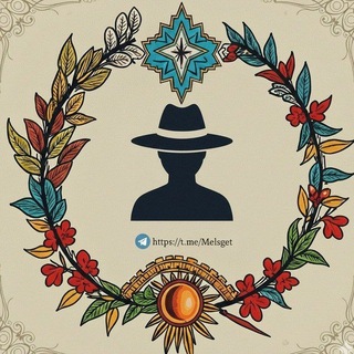 Telegram profile photo for Melsget
