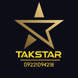 Telegram profile photo for 👜کیف سرای تک ستاره👜