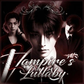 Telegram profile photo for СПИМ Vampire's Lullaby
