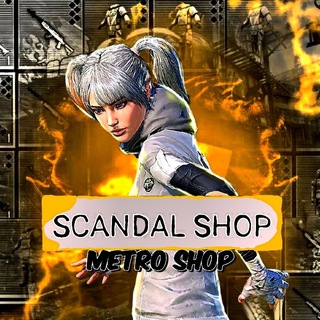 Telegram profile photo for SCANDAL SHOP