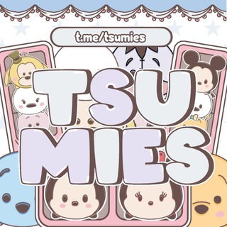 Telegram profile photo for 𝐓sumies 𝐂afe ‹ OPEN