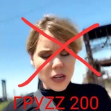 Telegram profile photo for 🍾 Ру⚡️⚡️кая Швабра 🧹