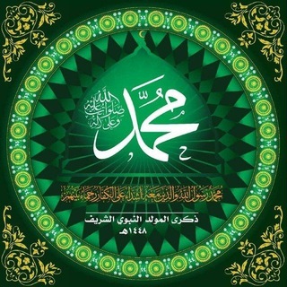 Telegram profile photo for شاعر الطوفان