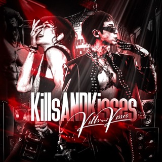Telegram profile photo for killsANDkisses | INFO
